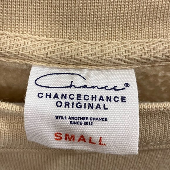 CHANCECHANCE Original Korean Cotton Beige Sweater - Picture 4 of 4